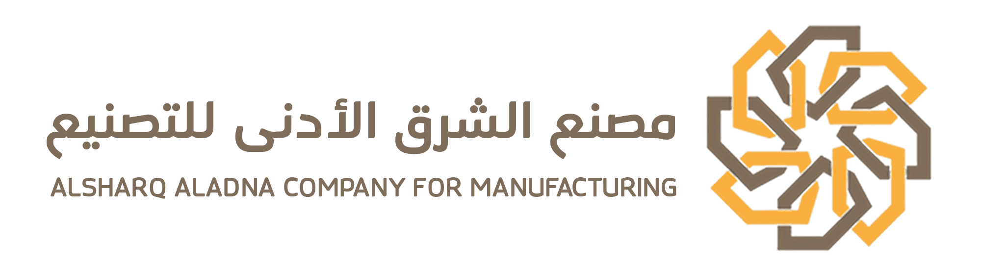 مصنع الشرق الأدنى WPC